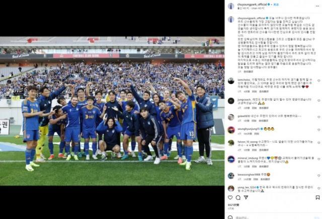 1731687088338096580.jpg 阿森纳旧将.jpg