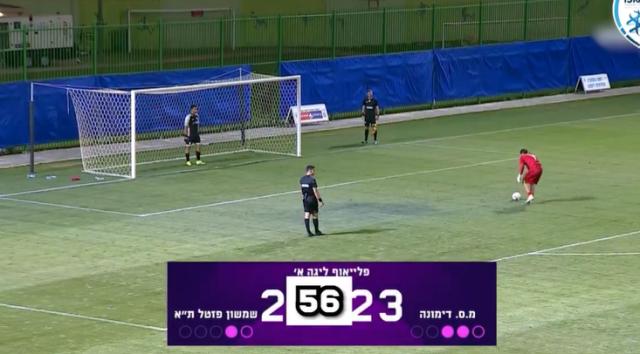 1723776590263086886.png rigori.png