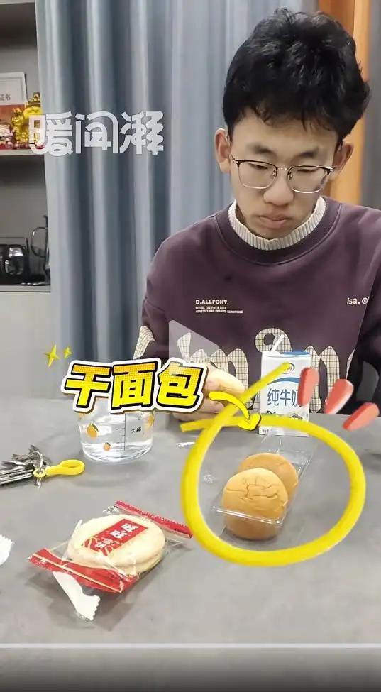 开云体育官网-“全网最听劝妈妈”30天涨粉超62万，1分钟视频报价3万