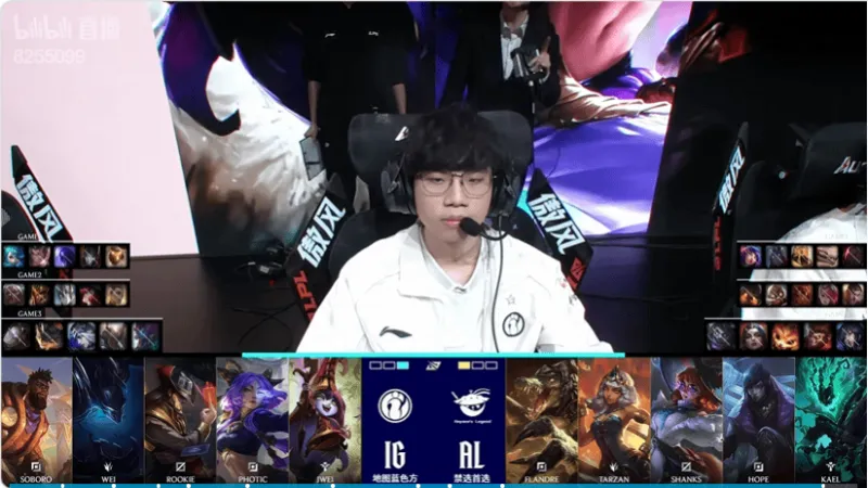 开云体育官方网站-IG 1-2 AL：资源团处理更胜一筹，AL击败IG拿下赛点局